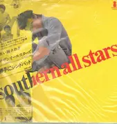 LP - Southern All Stars - Same - JP, OBI