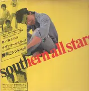 LP - Southern All Stars - ??????