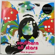 12inch Vinyl Single - Southern All Stars - Blue In Green = この青い空、みどり - Green Clear Vinyl