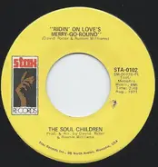 Soul Children - Got To Get Away From It All