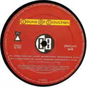 12inch Vinyl Single - Sound Of Seduction - Caravan Of Love