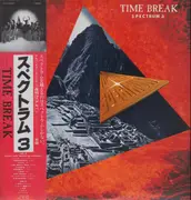 LP - Spectrum - Time Break - + OBI