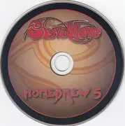 CD - Steve Howe - Homebrew 5