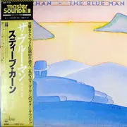 LP - Steve Khan - The Blue Man - INSERTS