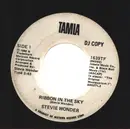 7inch Vinyl Single - Stevie Wonder - Ribbon In The Sky - Promo