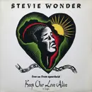 12inch Vinyl Single - Stevie Wonder - Keep Our Love Alive