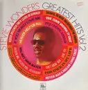 LP - Stevie Wonder - Stevie Wonder's Greatest Hits Vol. 2