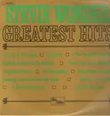 LP - Stevie Wonder - Greatest Hits Vol. 1