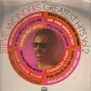 LP - Stevie Wonder - Stevie Wonder's Greatest Hits Vol. 2