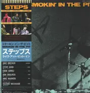 Steps - Smokin' In The Pit