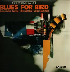 Hitomi Ueda - Blues For Bird