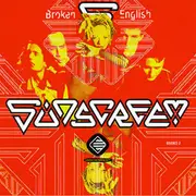 12'' - Sunscreem - Broken English