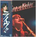 Double LP - Suzi Quatro - Live And Kickin' - Incl. OBI