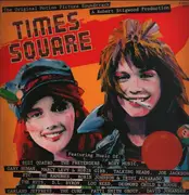 Double LP - Suzi Quatro, The Pretenders, Roxy Music - The Original Motion Picture Soundtrack 'Times Square' - Insert, Lyric sheet